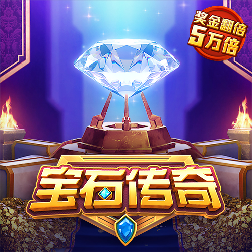 ONE体育官方网站app