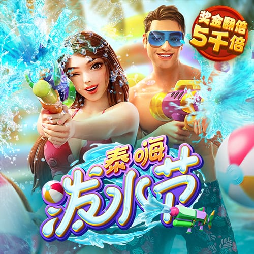 金沙直播app下载
