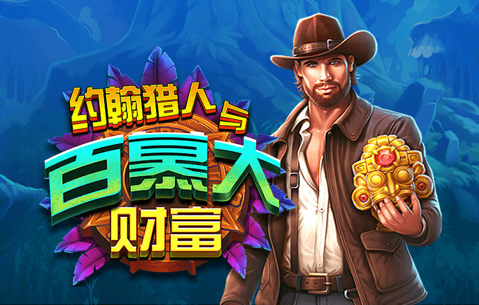 355彩票官方版下载最新app