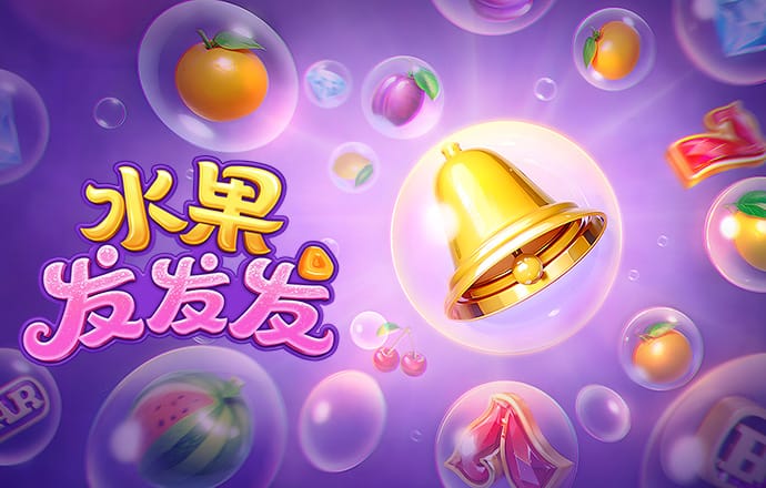 白菜官网彩金