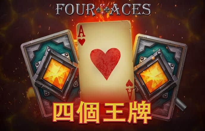港澳周公神算网