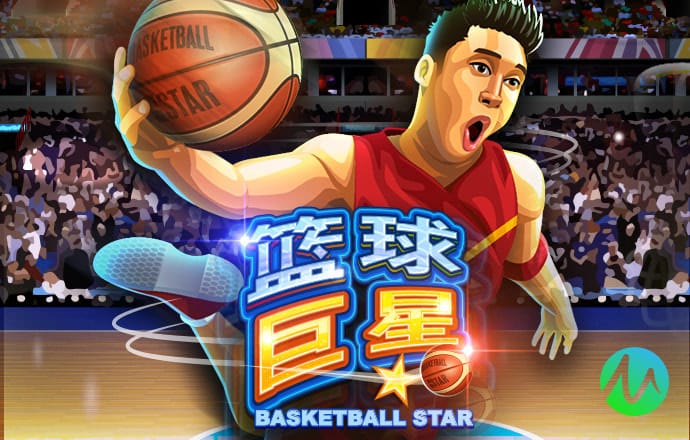 必博体育官网平台下载