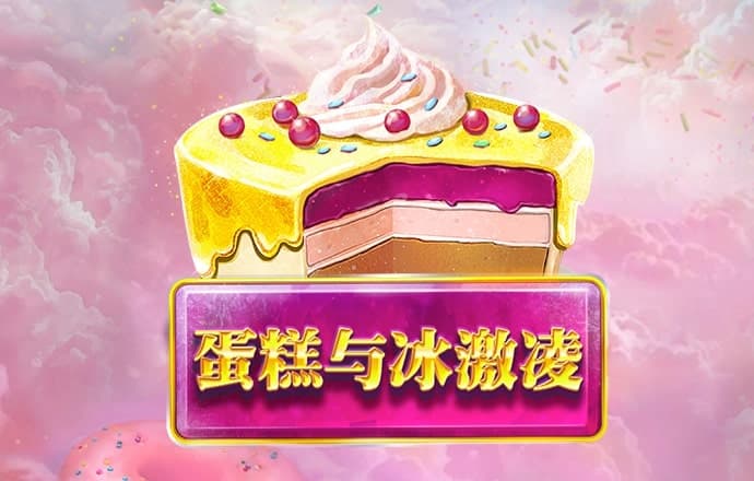 海德体育官网app下载