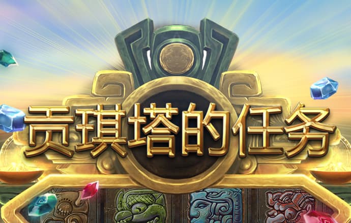 918博天娱乐官网